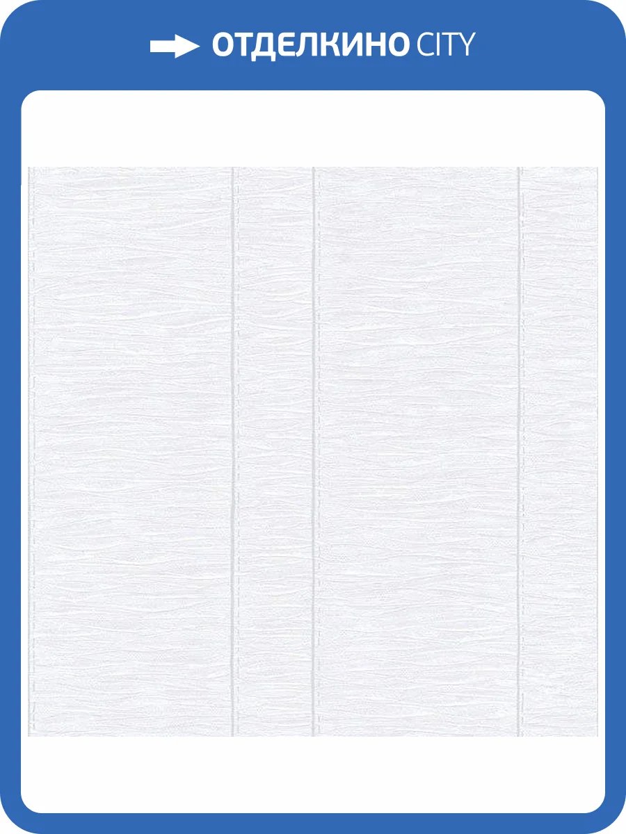 Обои флизелиновые Aura Palazzo G67636 фото 2