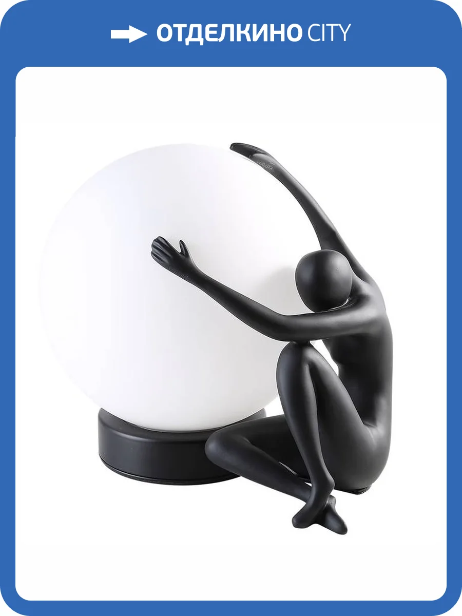 Светильник настольный Divinare Eleganza 1042/06 TL-10 фото 2