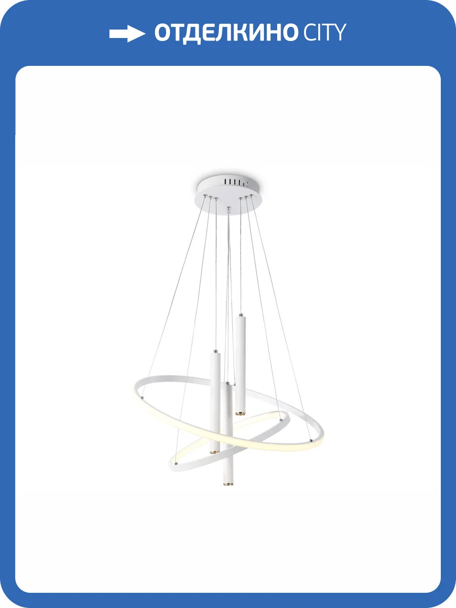 Подвесной светильник Ambrella light Comfort FL5371 фото 7