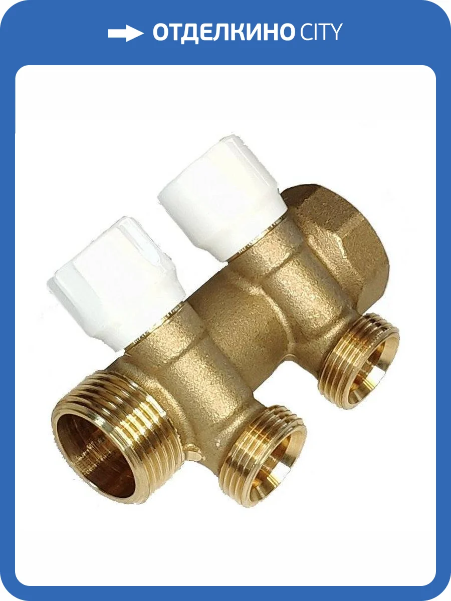 Коллектор TECE универсальный с запорными вентилями, 1 х 3/4 Ek, 2 вывода фото 4