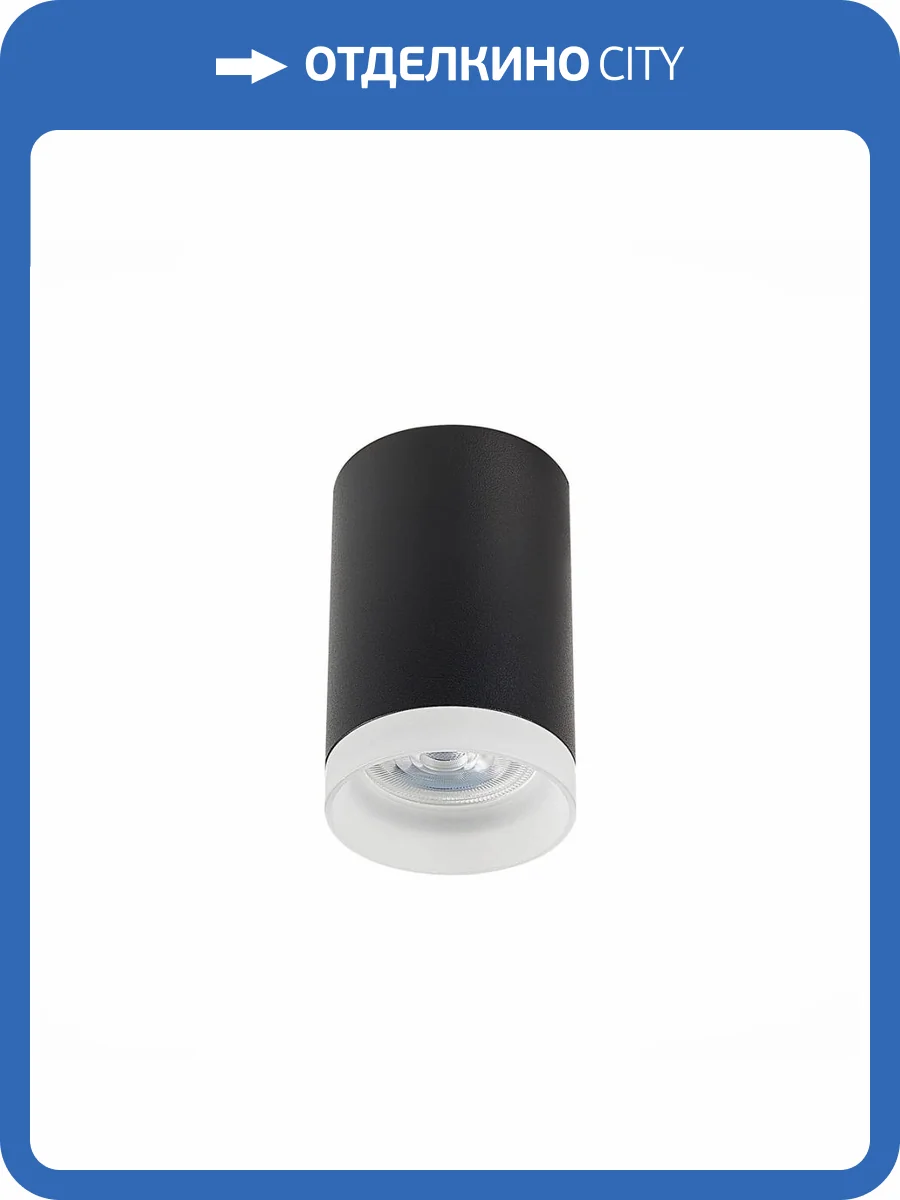 Потолочный светильник ST Luce ST100.402.01 фото 4