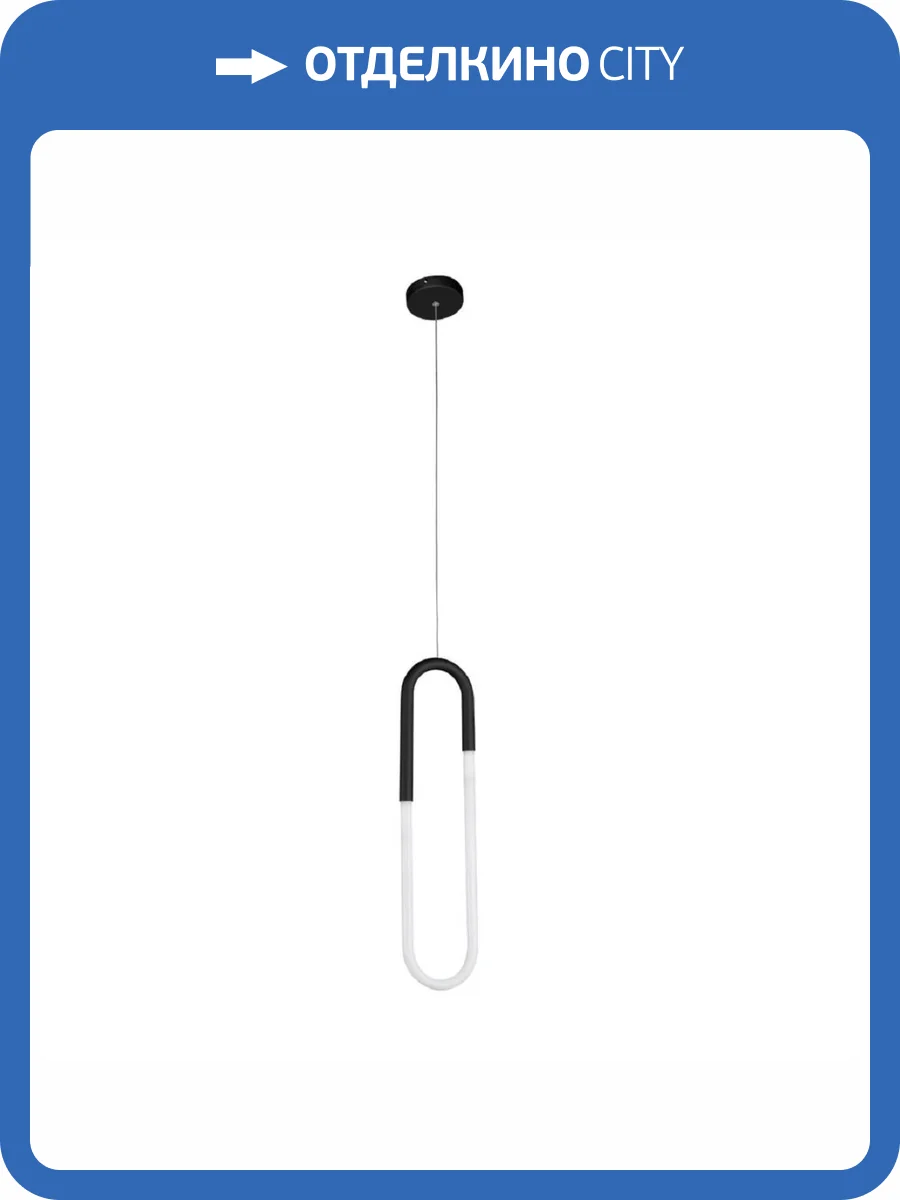 Подвесной светильник Kink Light Канто 08272,19(3000K) фото 2