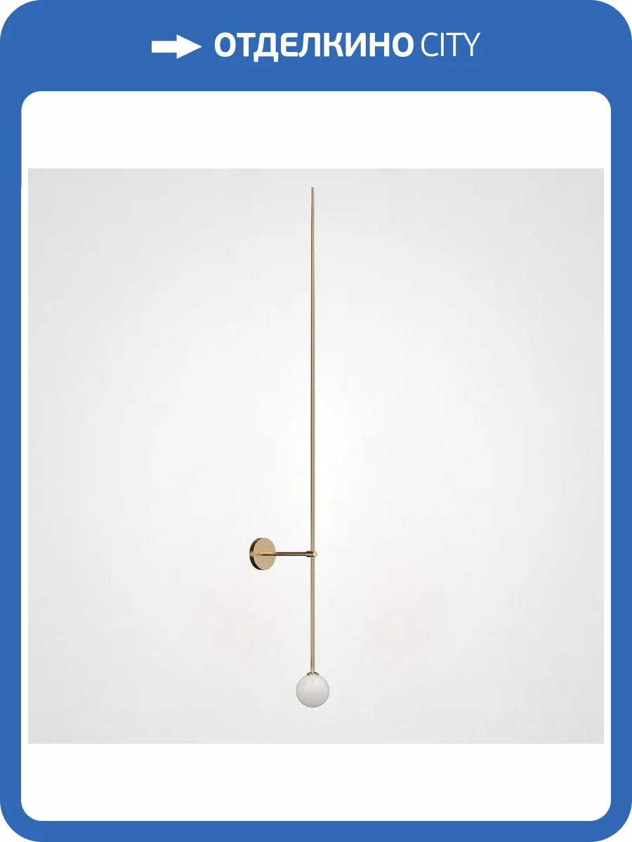 Бра Imperium Loft Lines 178059-26 фото 5