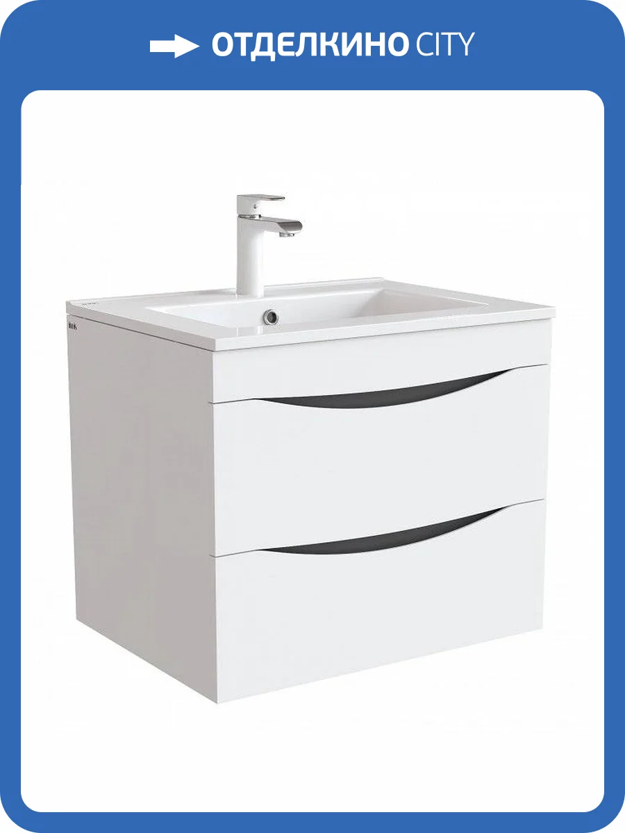 Тумба с раковиной Iddis Cloud CLO60W0i95K белый фото 5