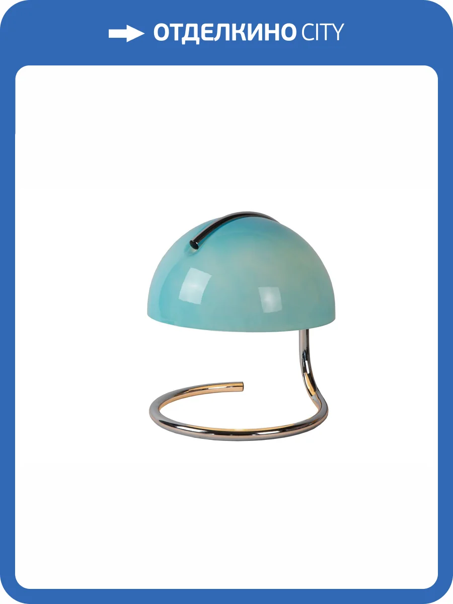 Настольная лампа Lucide Cato 46516/01/35 фото 5