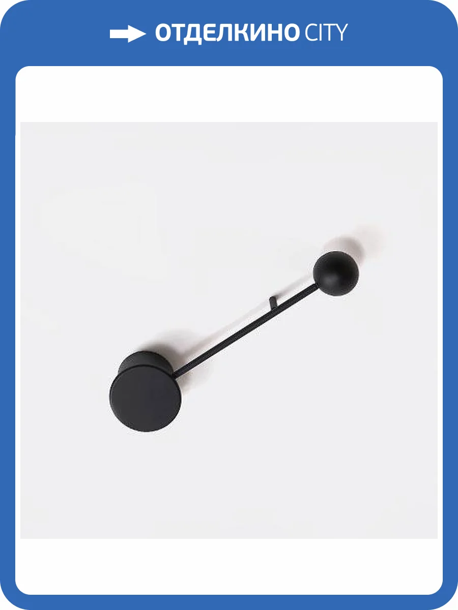 Настенный светодиодный светильник Italline IT03-1434 black фото 8