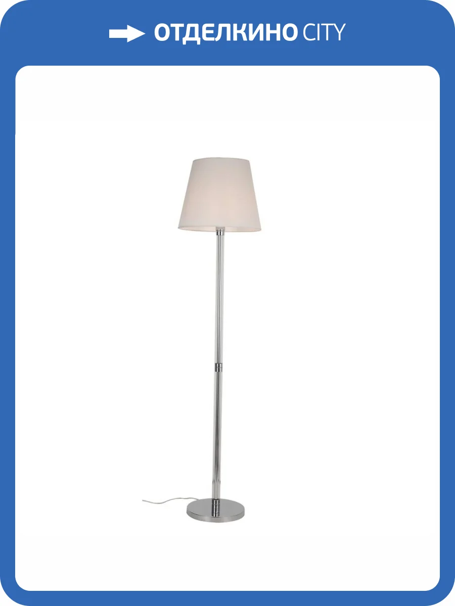 Торшер Omnilux Rimaggio OML-29405-01 фото 2