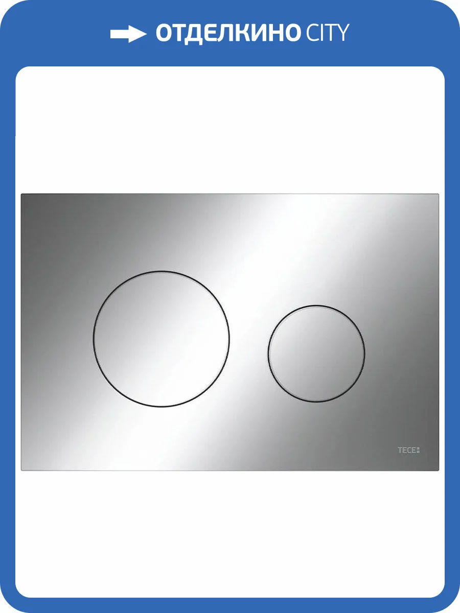 Кнопка смыва TECE Loop 2.0 9240921 хром фото 3