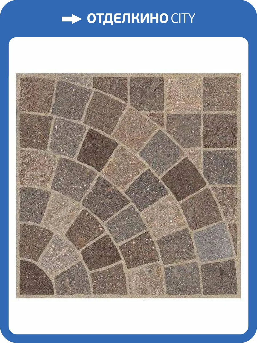 Керамогранит Rondine Group RHS Aurelia J88238 Bruno Arco 60.5x60.5 фото 2