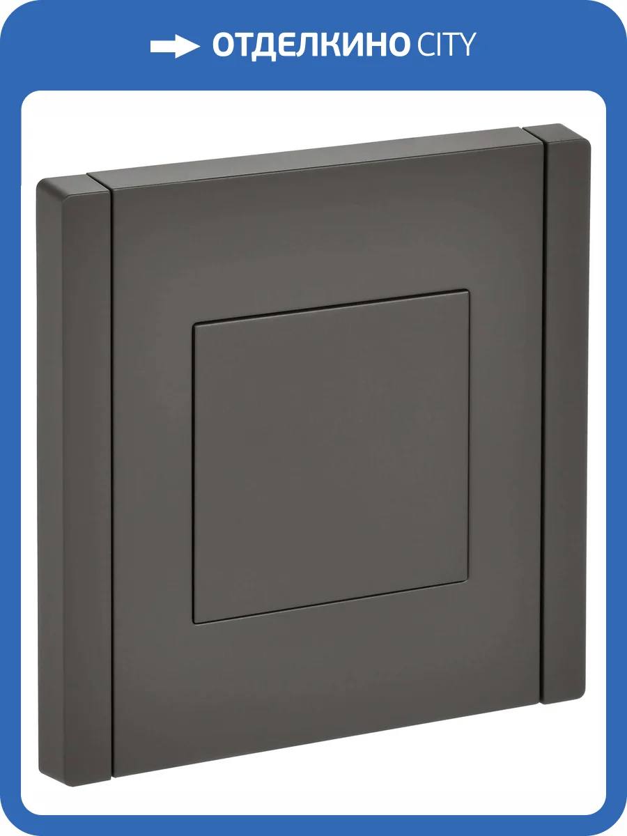 Заглушка с суппортом IEK Forte&Piano FP-PL10-K03 серый фото 6