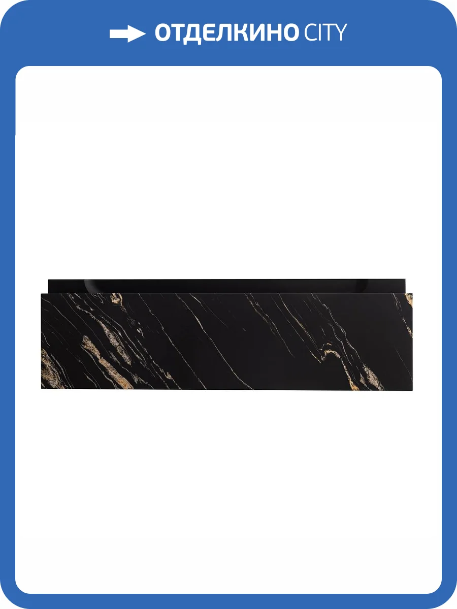 Тумба под раковину Cezares SLIDER-1000-1C-SO-NF-P Черный фьюжн, 96.6x29.9x47.6 фото 3