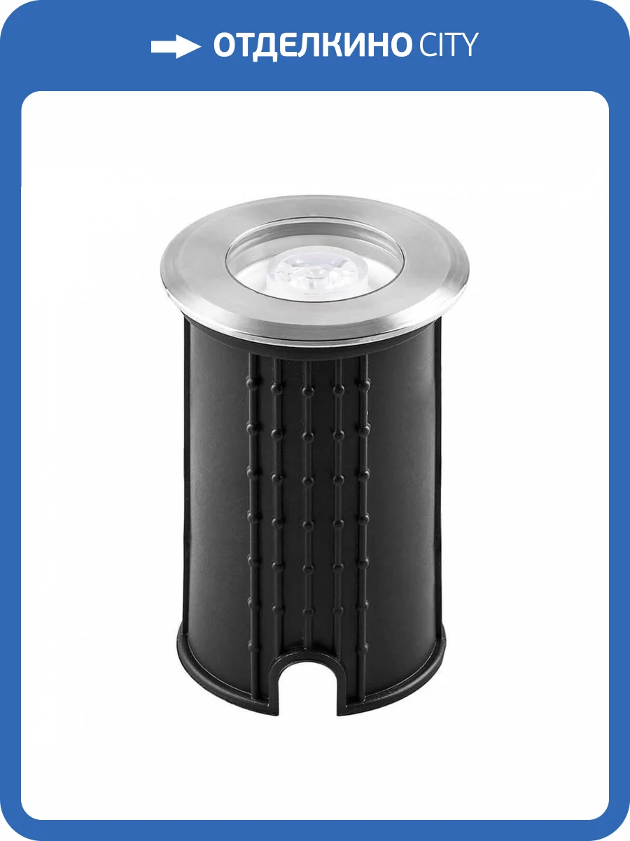 Светодиодный подводный светильник Feron SP2812 32162 фото 2