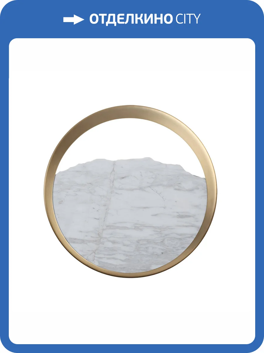 Светильник настенный светодиодный Odeon Light Ecodesign 4359/9WL фото 5