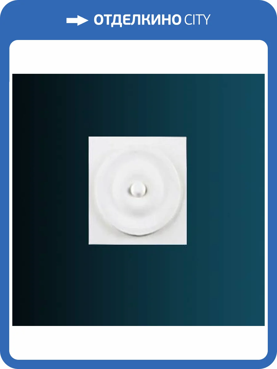 Капитель пилястры Перфект D3018 20x5x20 фото 2