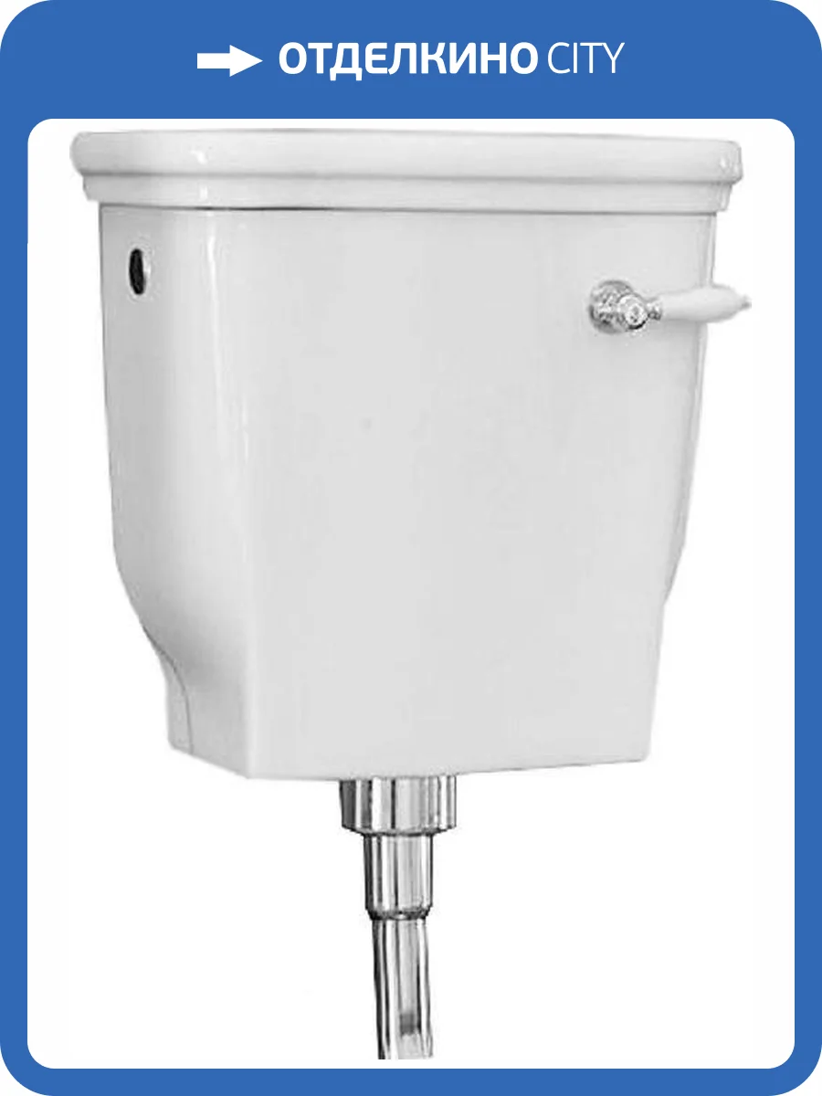 Механизм смыва и сливная труба для навесного бачка ArtCeram Hermitage HEA013 71 хром фото 2