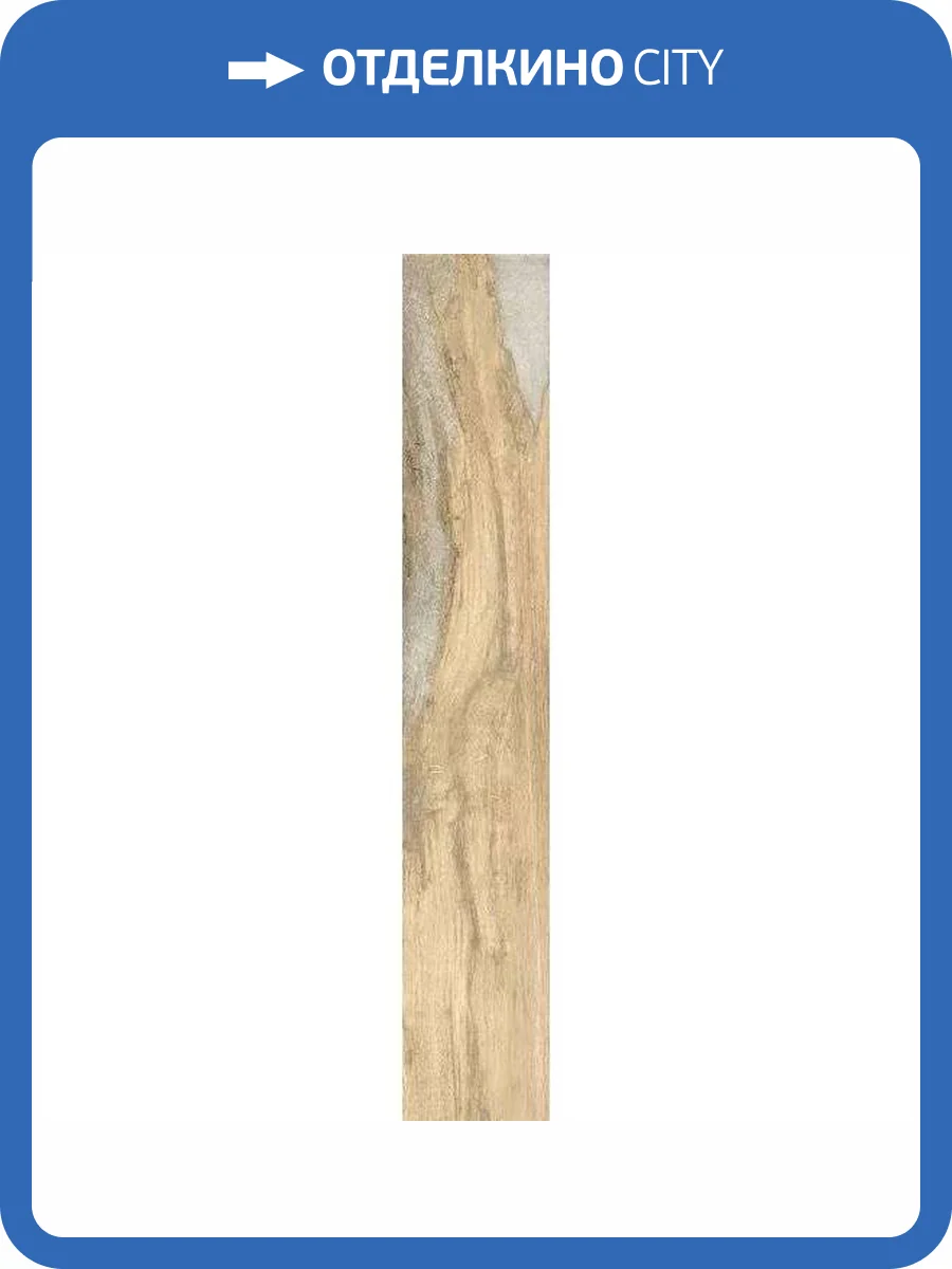 Керамогранит Rondine Group RHS Infinity J90220 Birch 24x150 фото 10