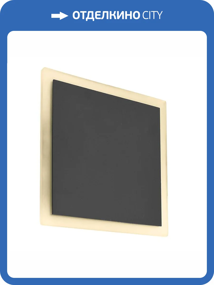 Уличный настенный светильник Deko-Light Volantis 731109 фото 2