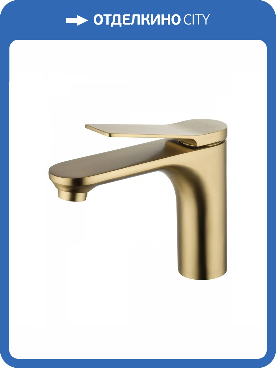 Смеситель для раковины Wonzon & Woghand WW-XH-010-BG брашированное золото фото 6
