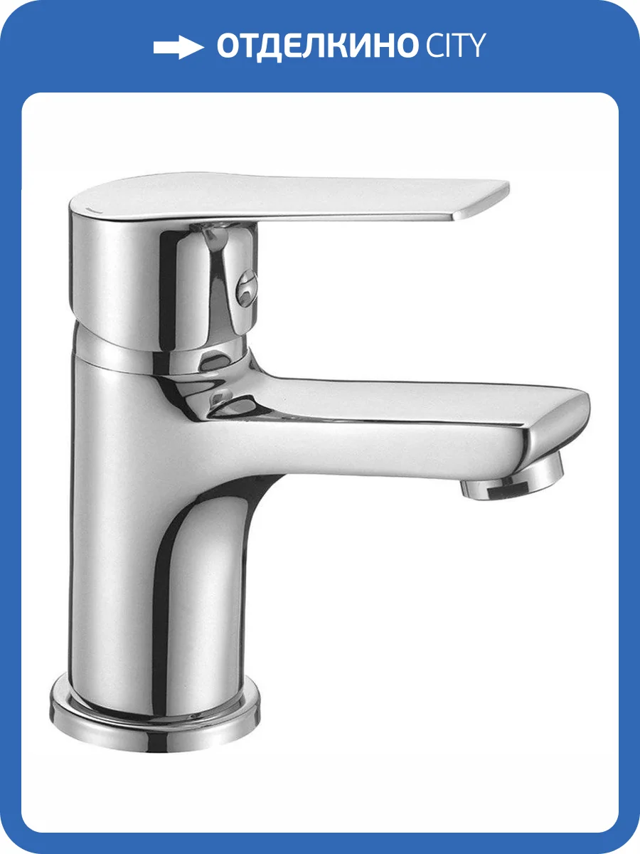 Смеситель для раковины Milardo Helic HELSB00M01 фото 4