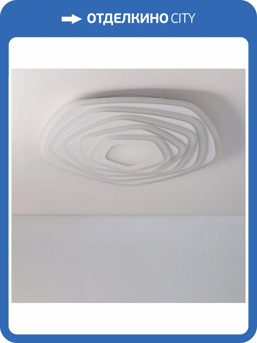 Потолочный светодиодный светильник Citilux Триест Смарт CL737A55E фото 29