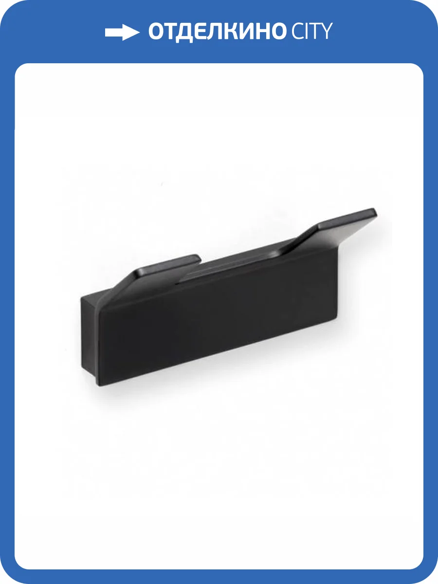 Крючок Bemeta Nero 135106030 Черный фото 3