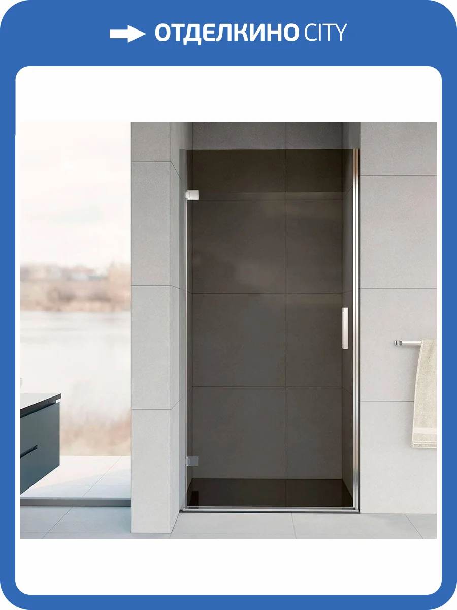 Душевая дверь в нишу Vincea Flex VDP-1F900CG 90 см, хром, стекло тонированное фото 4