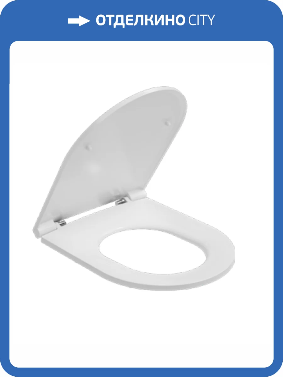 Крышка-сиденье Isvea Soluzione 40KF0200I с микролифтом, белый фото 2