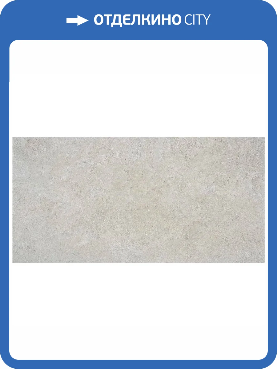 Керамогранит Keratile Oregon CAN5OREGDDPA Grey Mt Rect 60x120 фото 8