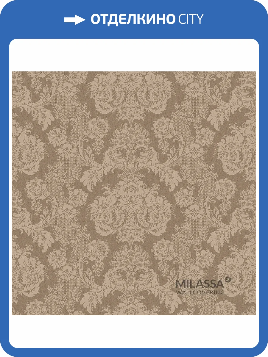 Обои флизелиновые Milassa Gem Gem 1 010 фото 2