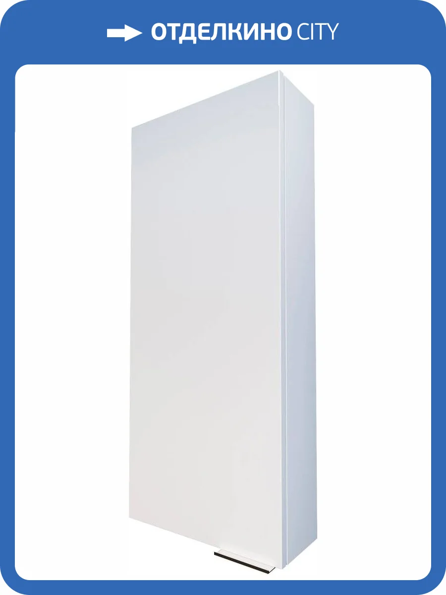 Шкаф 1MarKa Gaula 40П белый фото 4