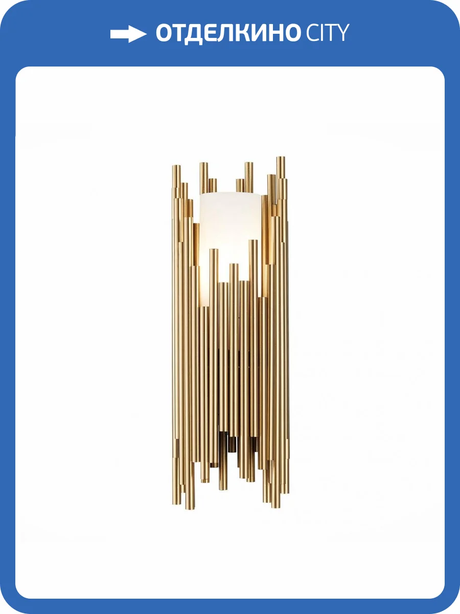 Бра ST Luce Cesena SL1629.301.01 фото 3