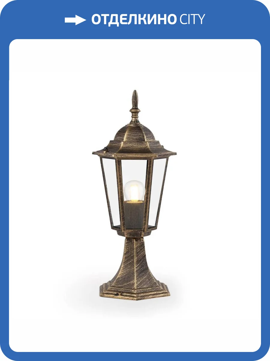 Уличный светильник Ambrella light Garden ST2025 фото 6