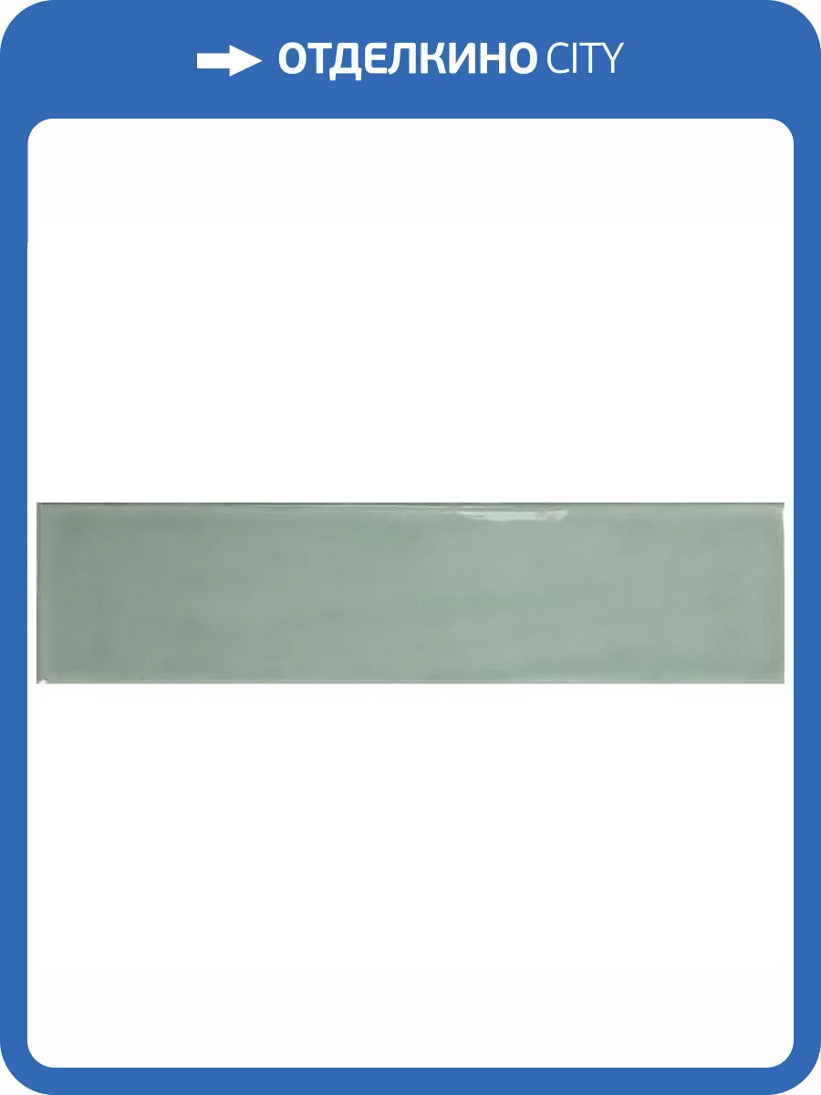 Керамическая плитка WOW Grace 124927 Sage Gloss 7.5x30 фото 3