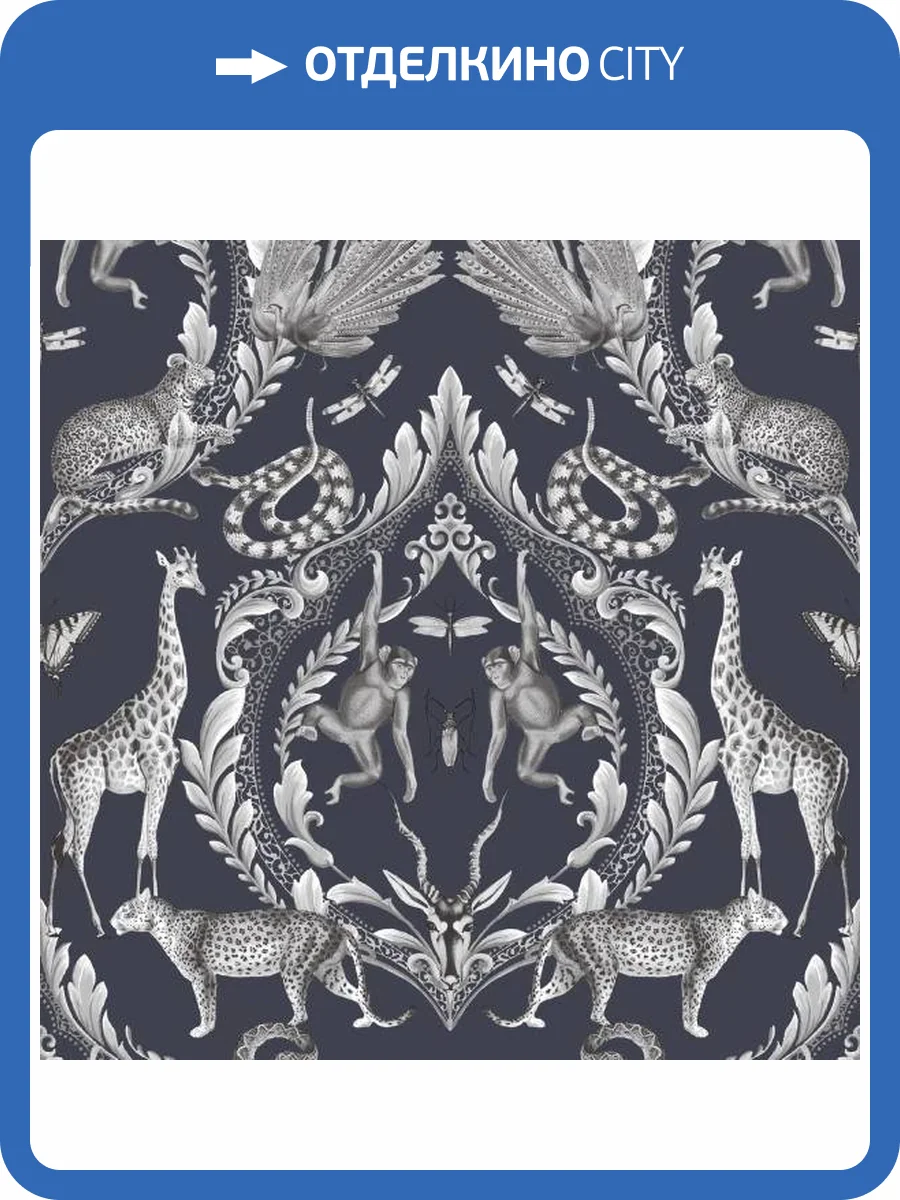 Обои Galerie Bazaar G78311 фото 2