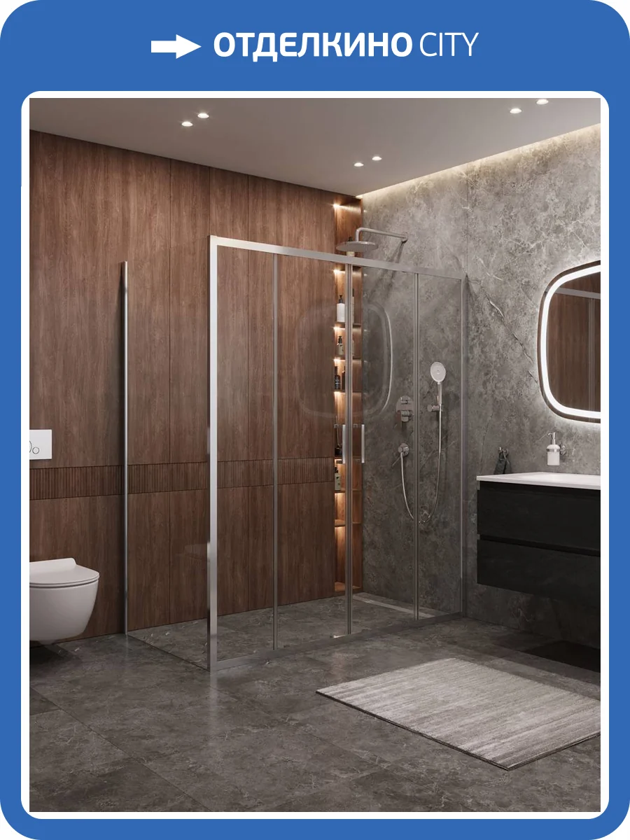 Душевой уголок Cezares Molveno MOLVENO-AH-2/1-180/90-C-Cr-IV профиль хром глянцевый, стекло прозрачное, 180x90x195 фото 6