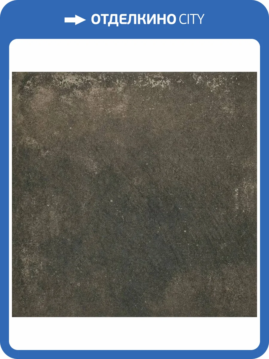 Клинкерная плитка Paradyz Scandiano Brown Klinkier 29.5x29.5 фото 8