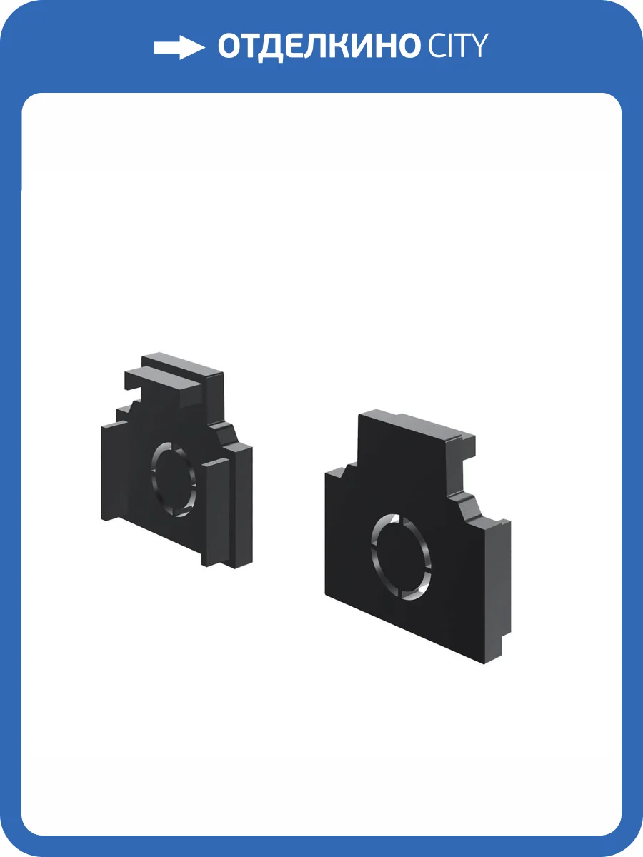 Заглушка для встраиваемого низкопрофильного шинопровода Technical Exility TRAM034EC-42B 2 шт фото 7