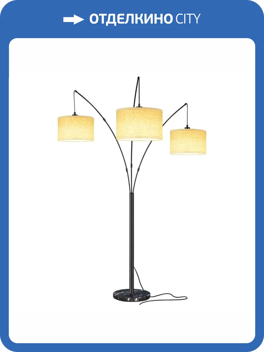 Торшер Lussole LSP-0579 фото 2