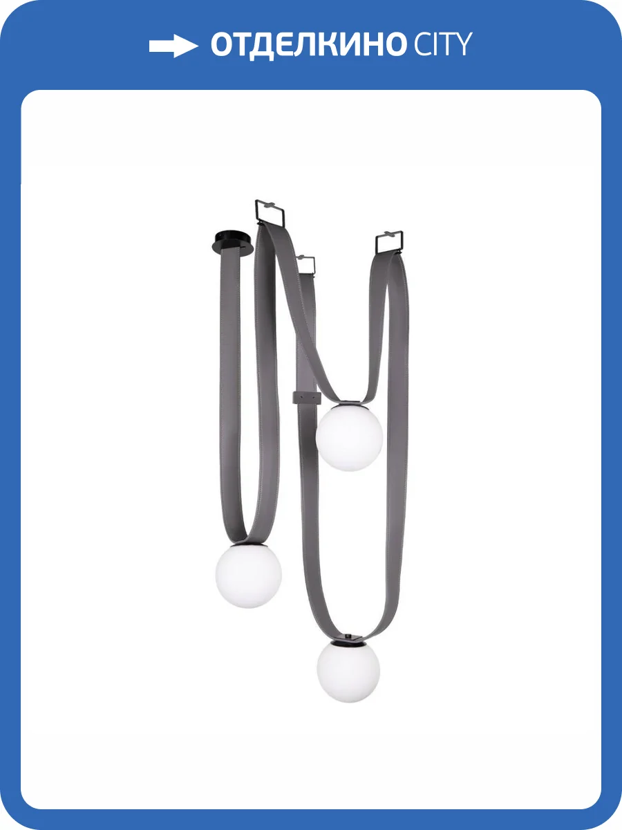 Подвесной светильник Loft IT Brothers 10233/E Gold фото 5