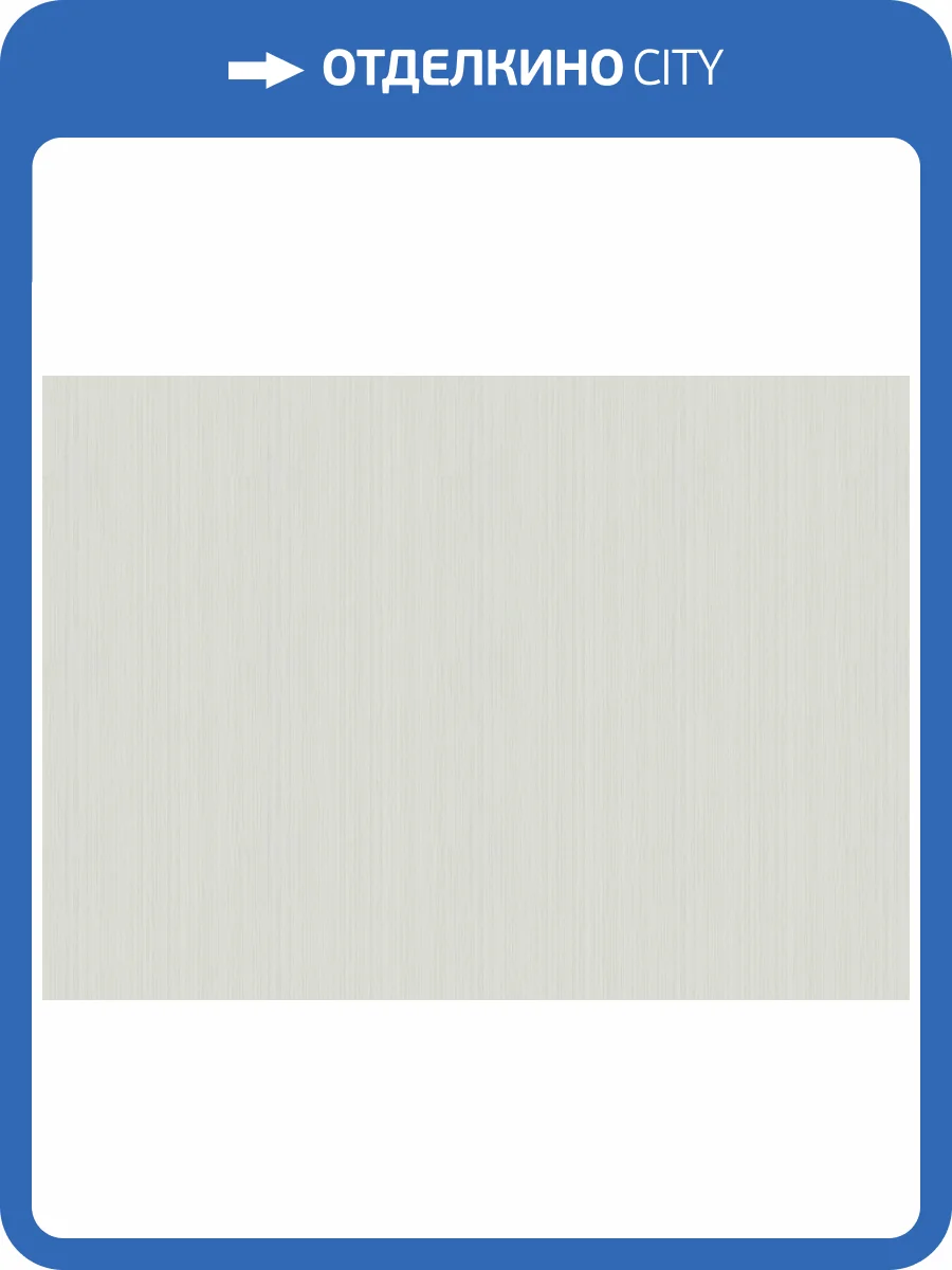 Обои Marburg Papis Loveday Fashion Icon 35936 фото 2