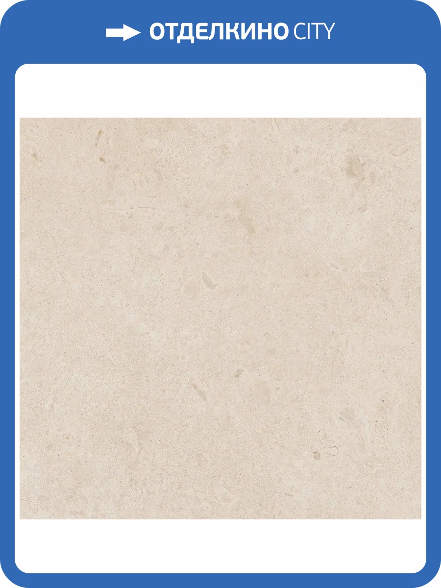 Керамогранит Ragno Eterna R8JS Blanco Rett. 60x60 фото 3