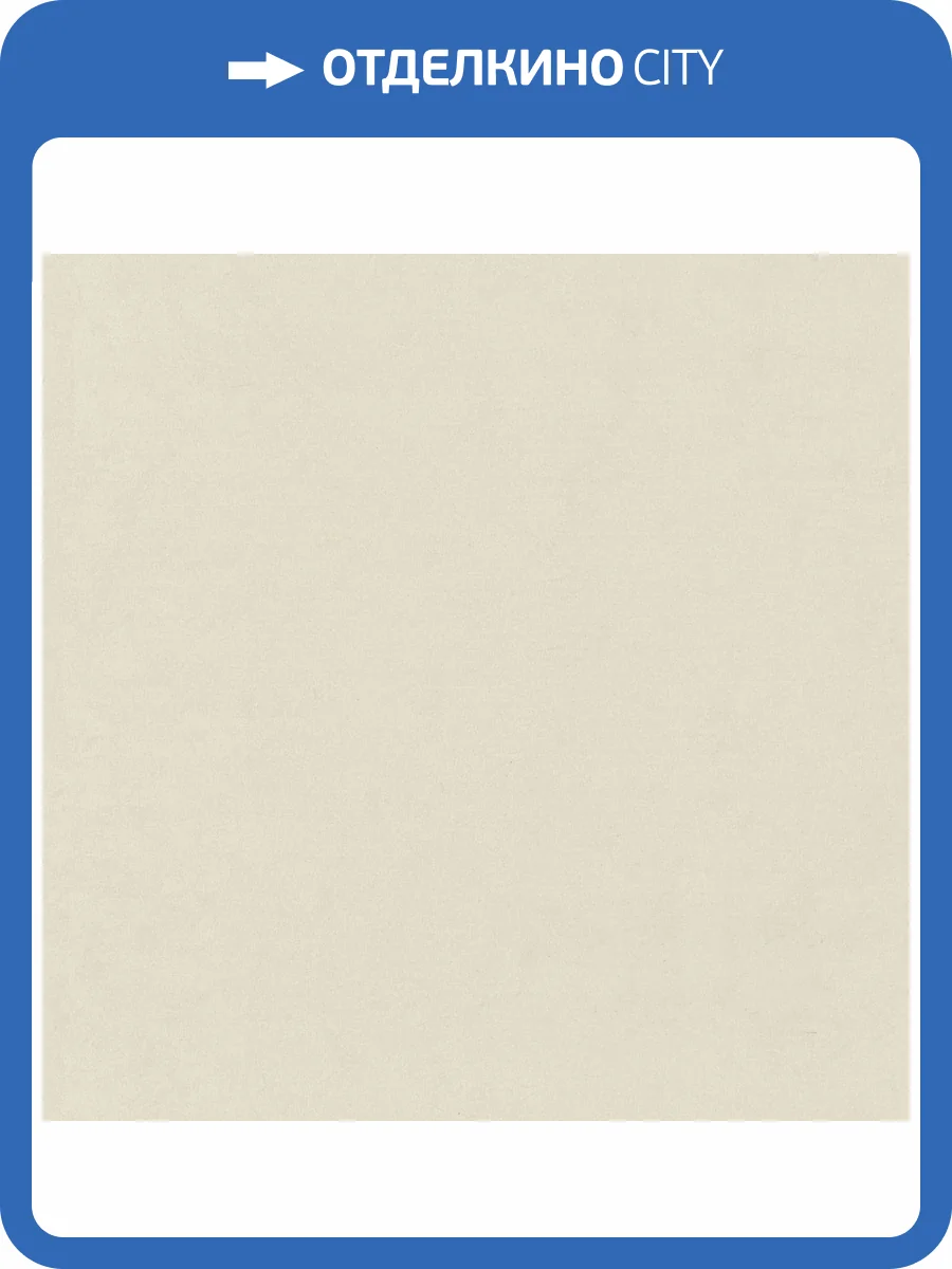 Обои Euro Decor Serena 7344-01 фото 2