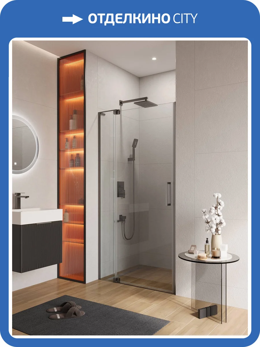 Душевая дверь в нишу Cezares SLIDER-B-1-100/110-C-GM профиль оружейная сталь, стекло прозрачное, 100x195 фото 5