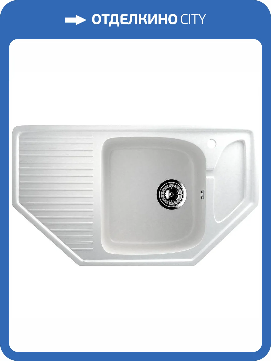 Мойка кухонная Ulgran Classic U-109-341 ультра-белый фото 4