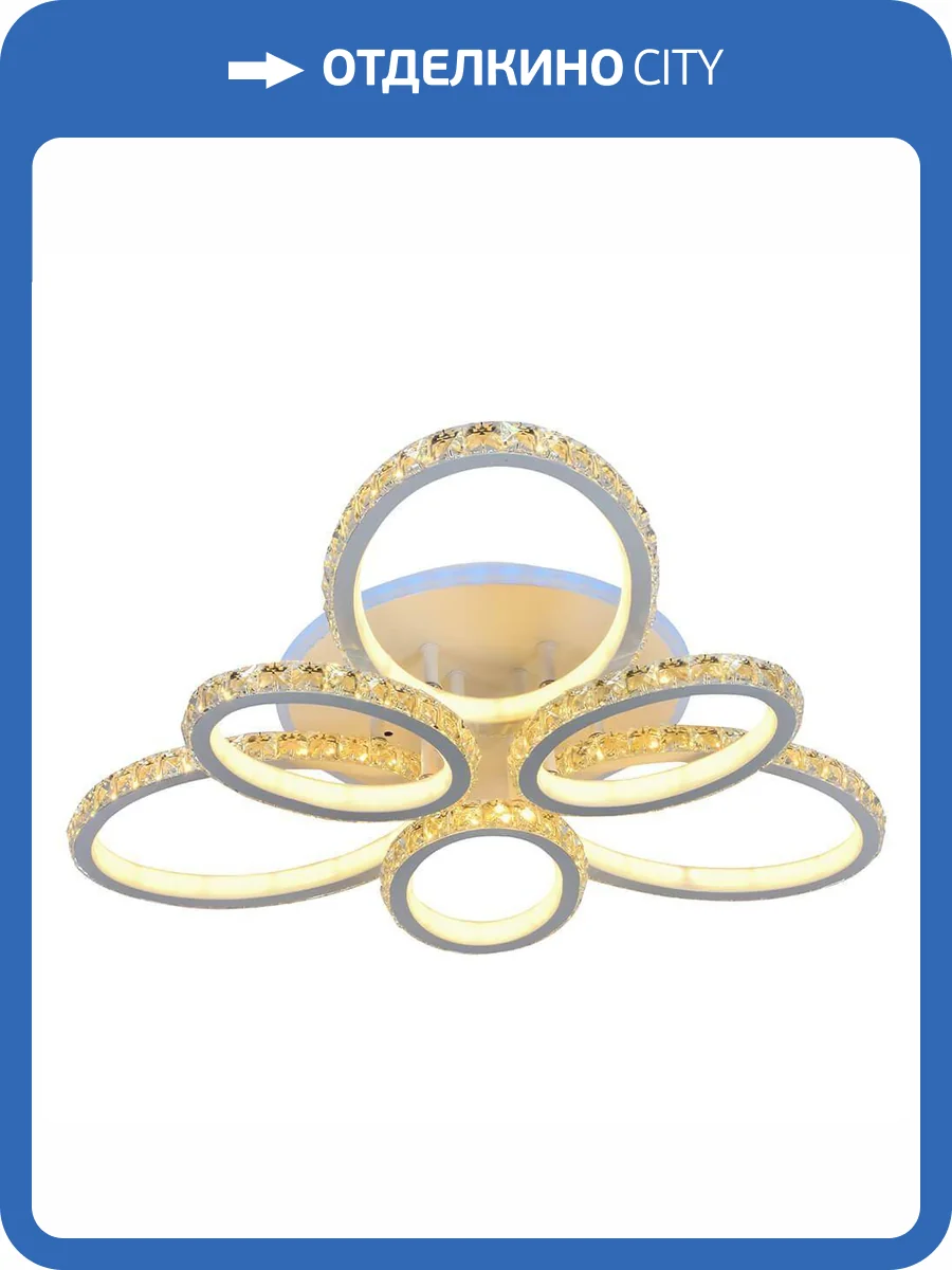 Потолочная люстра Profit Light 8020/3+3 WHT фото 3