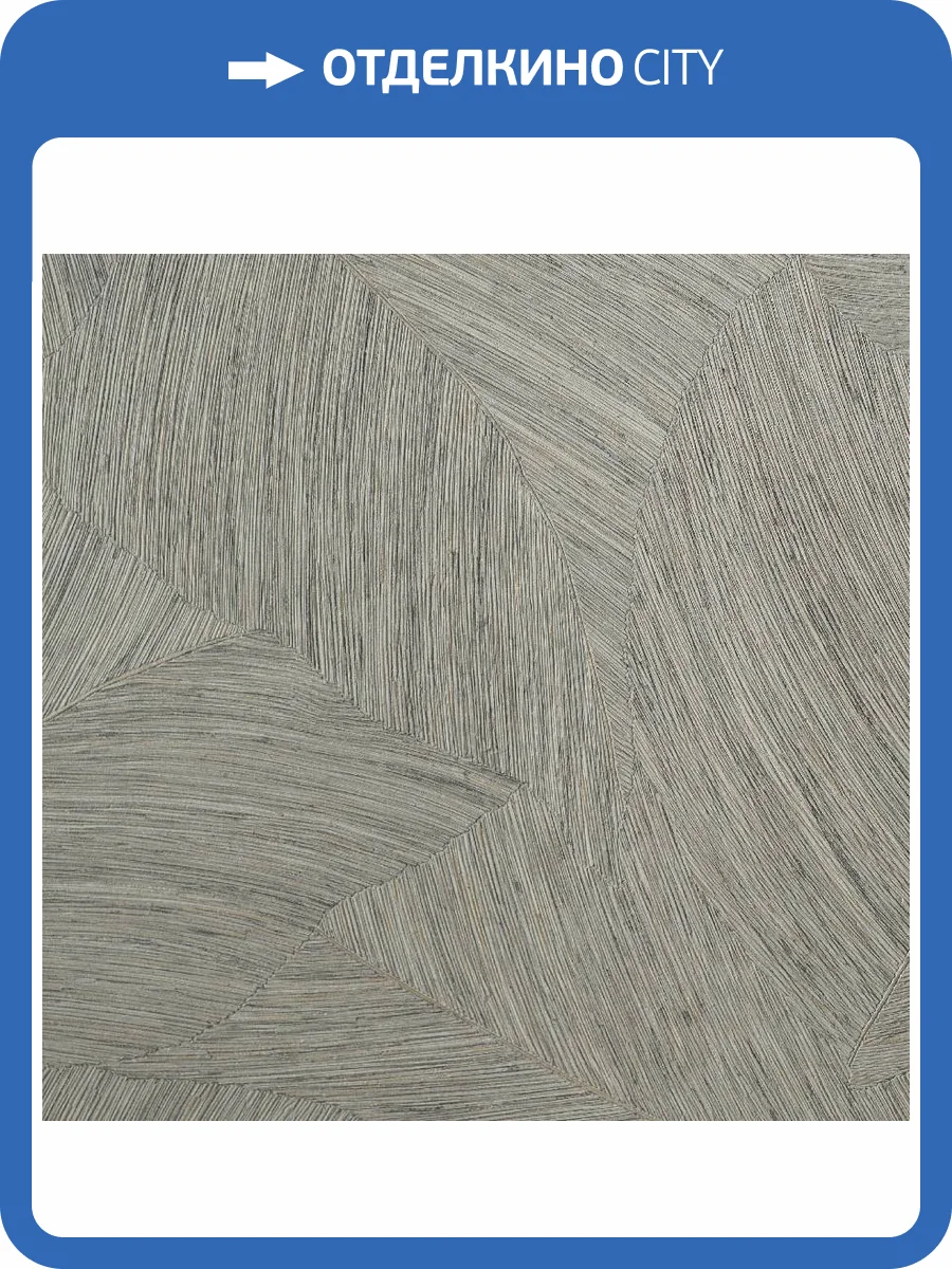 Обои Andrea Rossi Palmaria 54471-2 фото 2