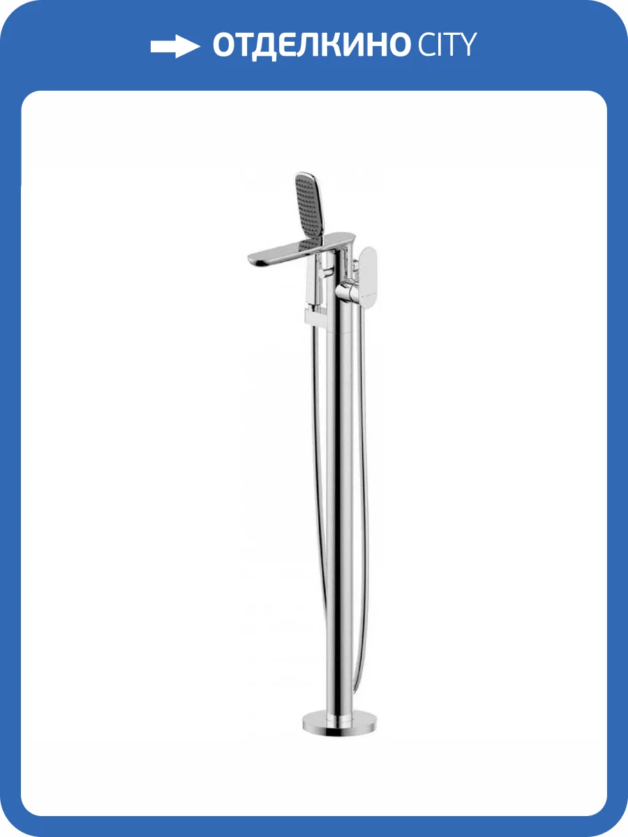 Смеситель для ванны Bravat Gina F665104C-B3-ENG напольный, хром фото 3