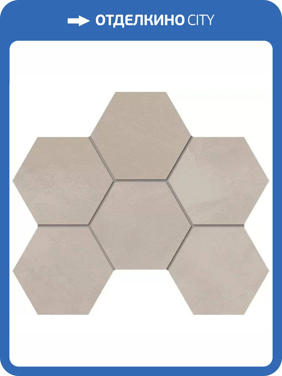 Мозаика Estima Graffito 70434 Mosaic/GF02_NS/25x28.5x10/Hexagon Light Beige Hexagon 25x28.5 фото 6