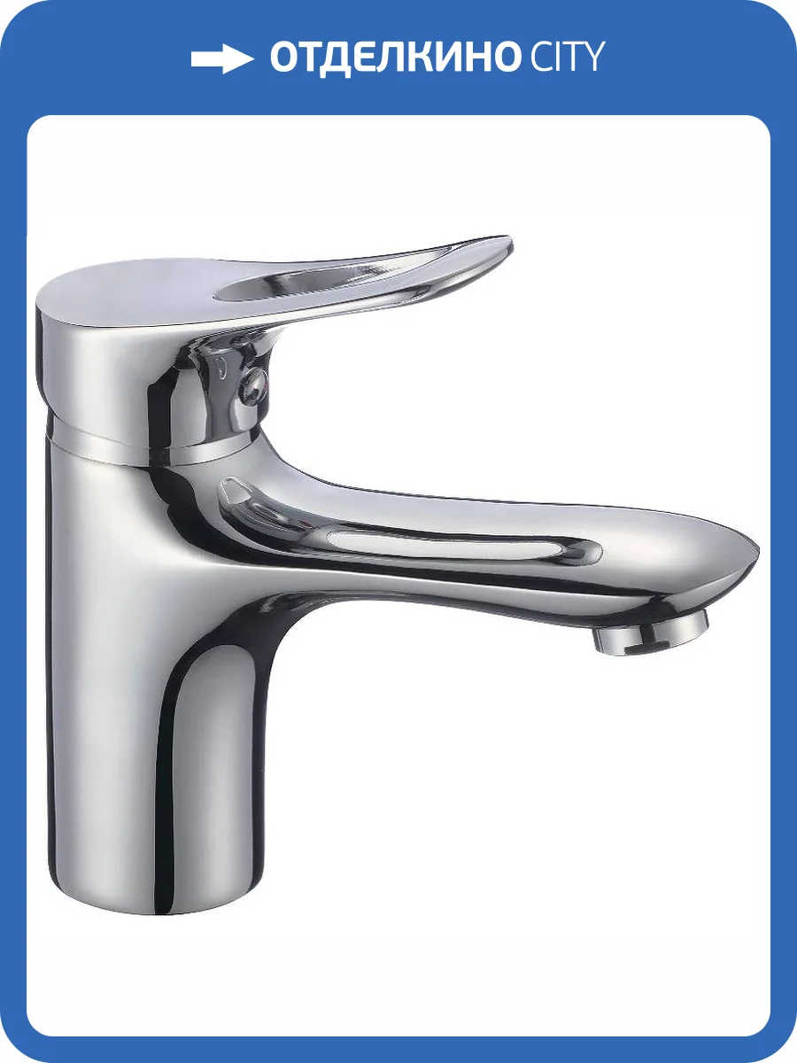 Смеситель для раковины РМС SL120-001F цинковый сплав фото 9