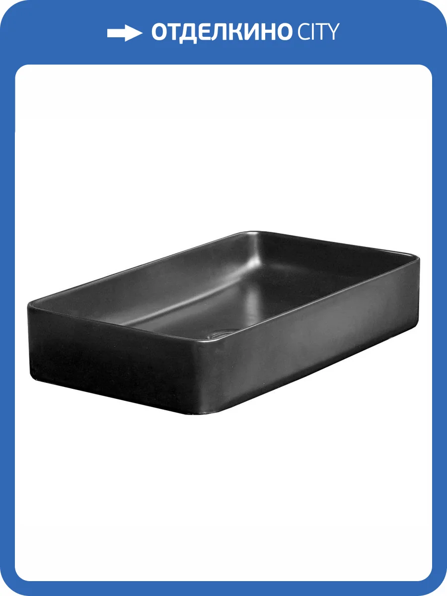 Раковина Armadi Art Vallessi 875 60 см, черная фото 3